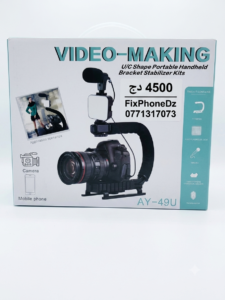 Vedio making