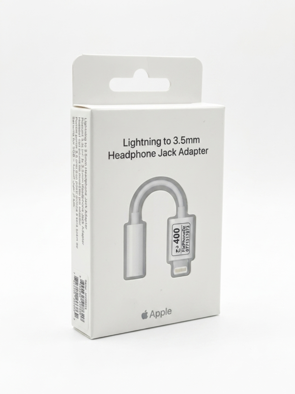 محول أبل من منفذ Lightning إلى منفذ سماعة 3.5 مم (Lightning to 3.5mm Adapter)