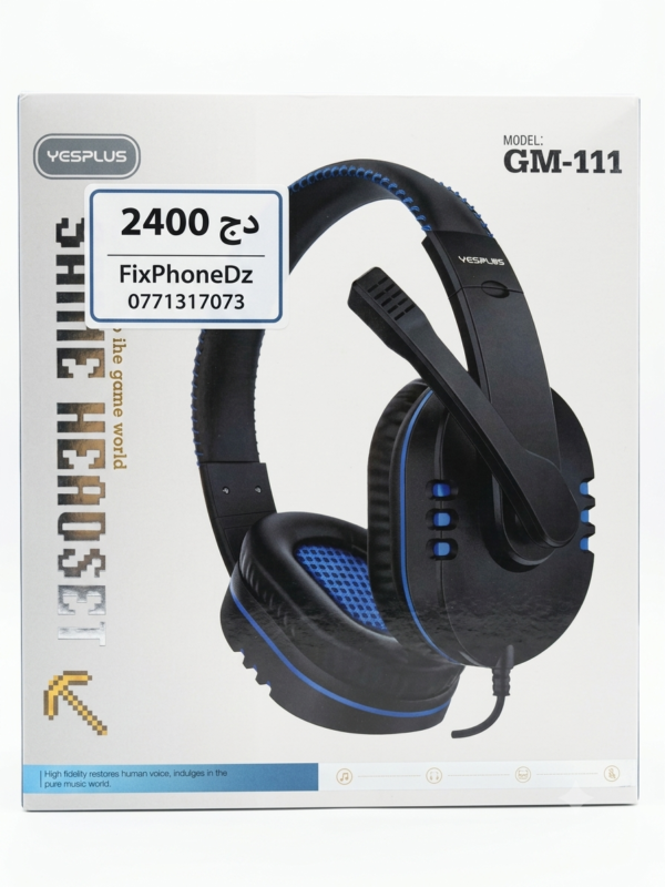 YESPLUS GM-111 سماعة ألعاب سلكية بميكروفون – صوت ستيريو عالي الجودة