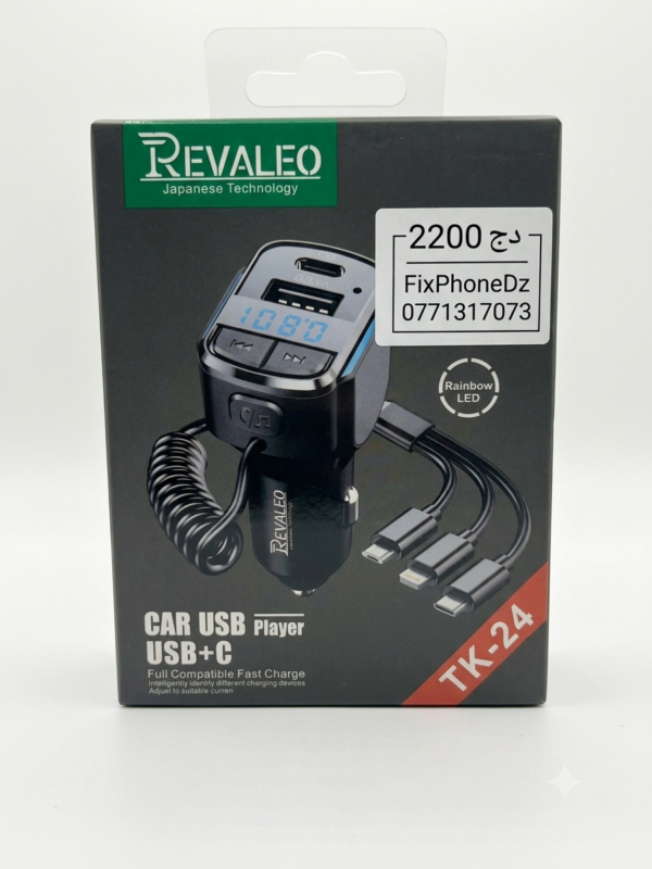 جهاز Revaleo TK-24 الشامل للسيارة: شاحن سريع، مشغل موسيقى وسماعة بلوتوث!