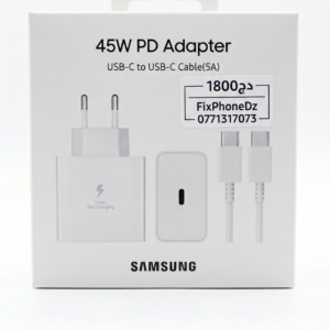 شاحن سامسونج الأصلي بقوة 45 واط (Samsung 45W PD Adapter) - الشحن الخارق لهاتفك!