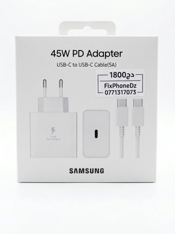 شاحن سامسونج الأصلي بقوة 45 واط (Samsung 45W PD Adapter) - الشحن الخارق لهاتفك!