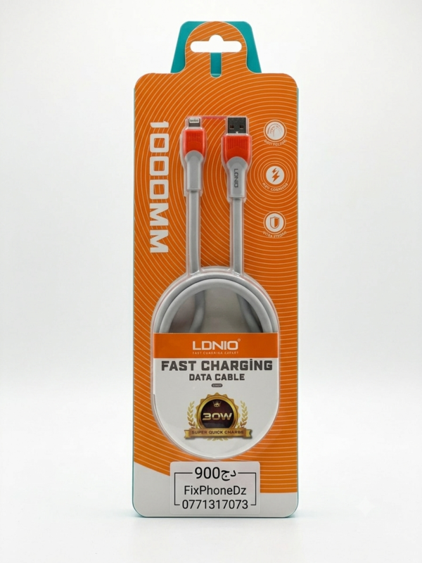 ​ كابل الشحن السريع الفائق بقوة 30 واط من LDNIO (Fast Charging Data Cable)