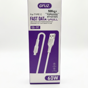  كابل الشحن السريع الفائق بقوة 60 واط من GFUZ (موديل GB-19T) - منفذ Type-C