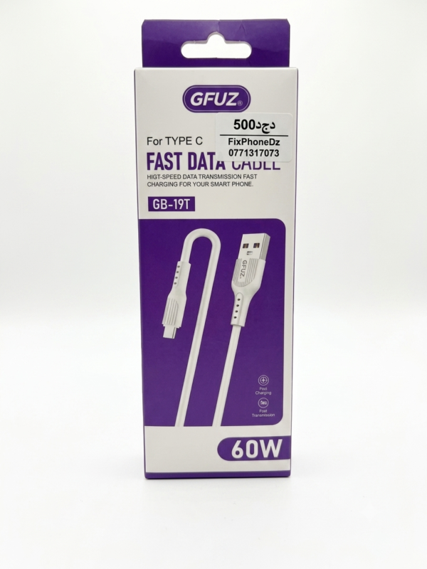 ​ كابل الشحن السريع الفائق بقوة 60 واط من GFUZ (موديل GB-19T) - منفذ Type-C