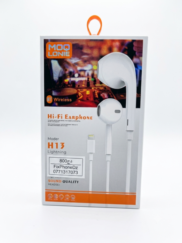 سماعات الأذن Hi-Fi ذات الجودة العالية من MOQ Lonie (موديل H13) - منفذ Lightning